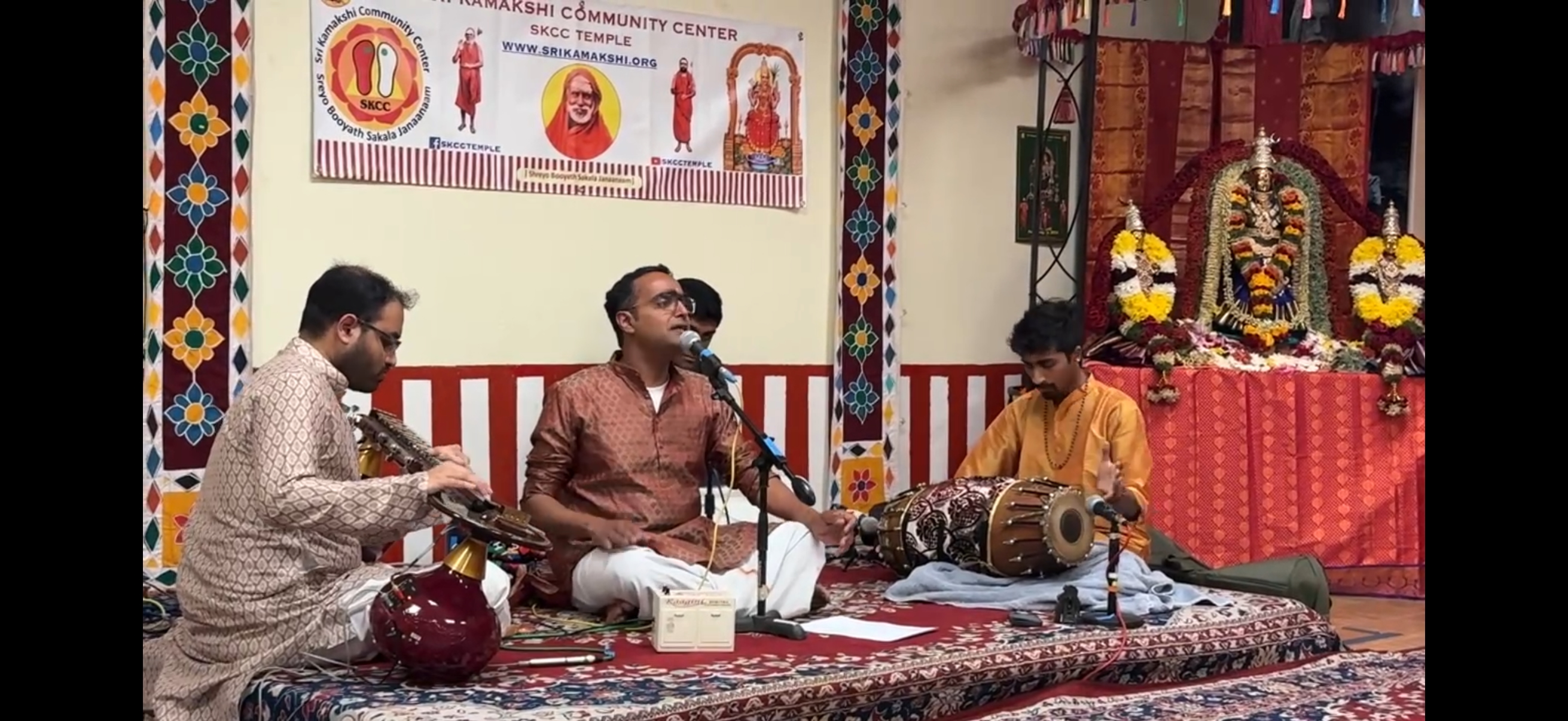 RTP segment during recital
