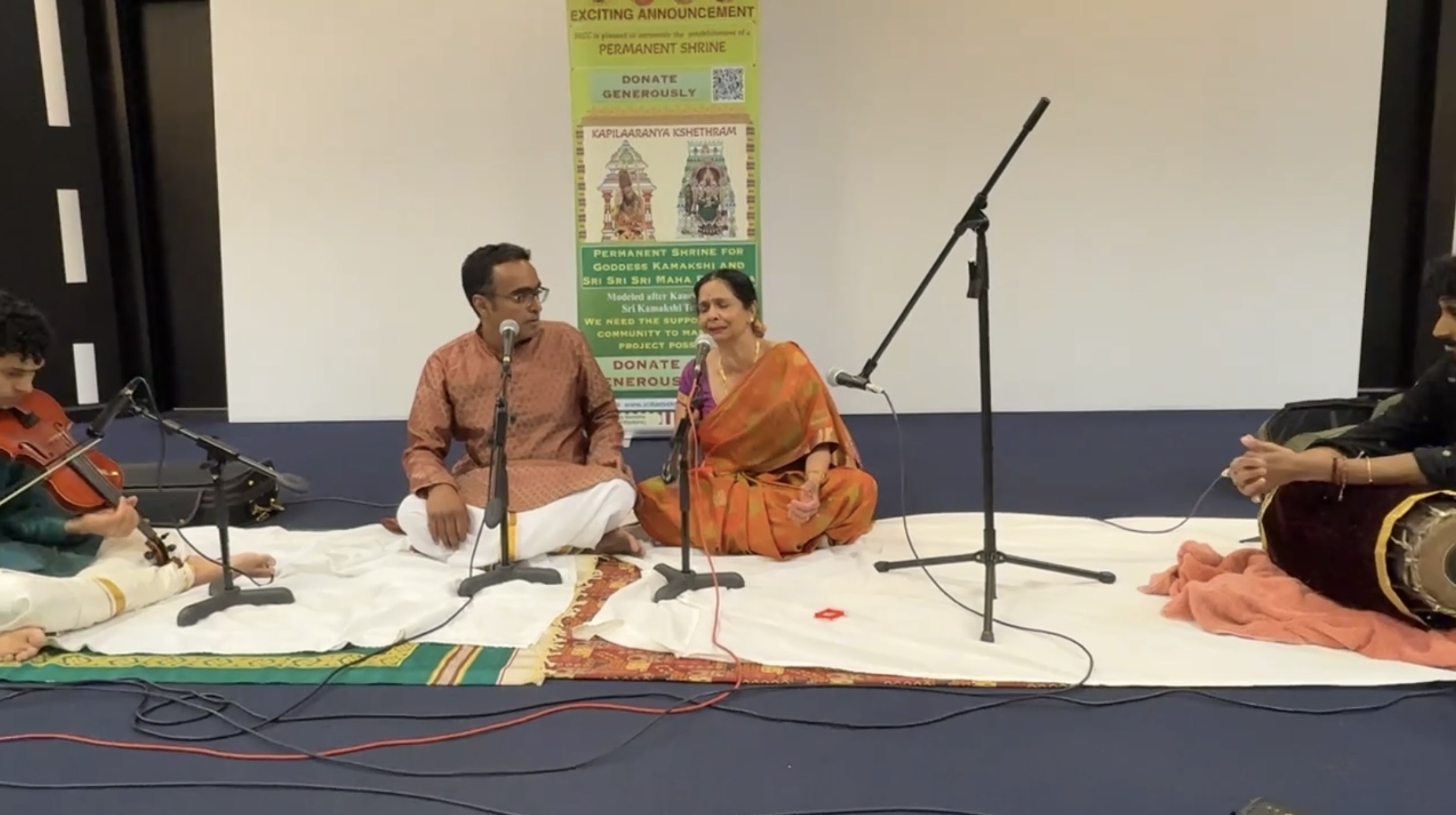 Community outreach concert